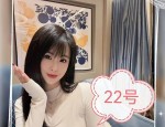 兄弟带我去体验了长宁高端SPA洗浴『绝对值得感受一下』