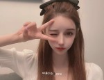 尝试了上海高端SPA足道『绝对值得感受一下』