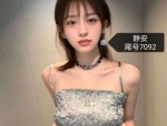 朋友推荐的浦东新区高端SPA足疗打卡本市最好的养生馆TOP1