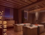 昨晚去过得金山高端SPA打卡本市最好的养生馆TOP1